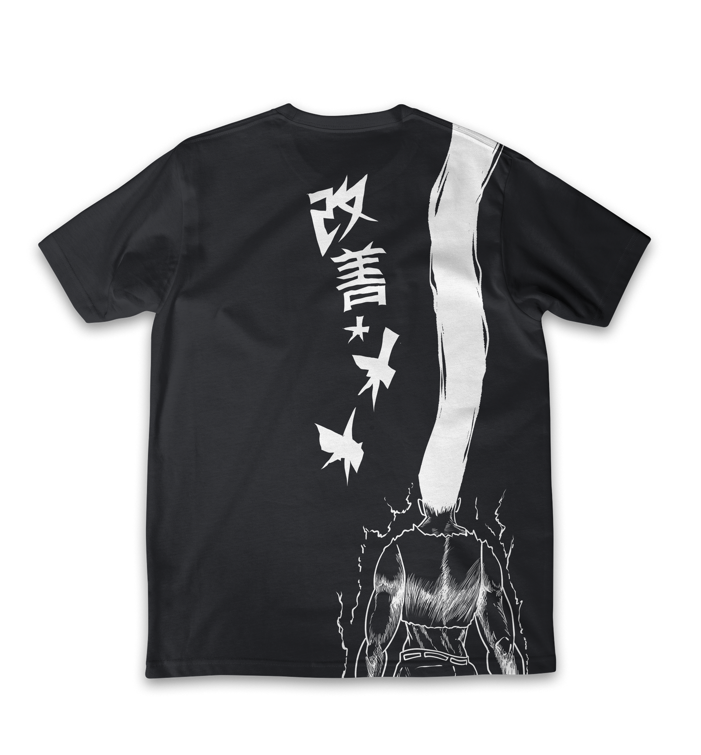 Gon's Awakening Black Tee