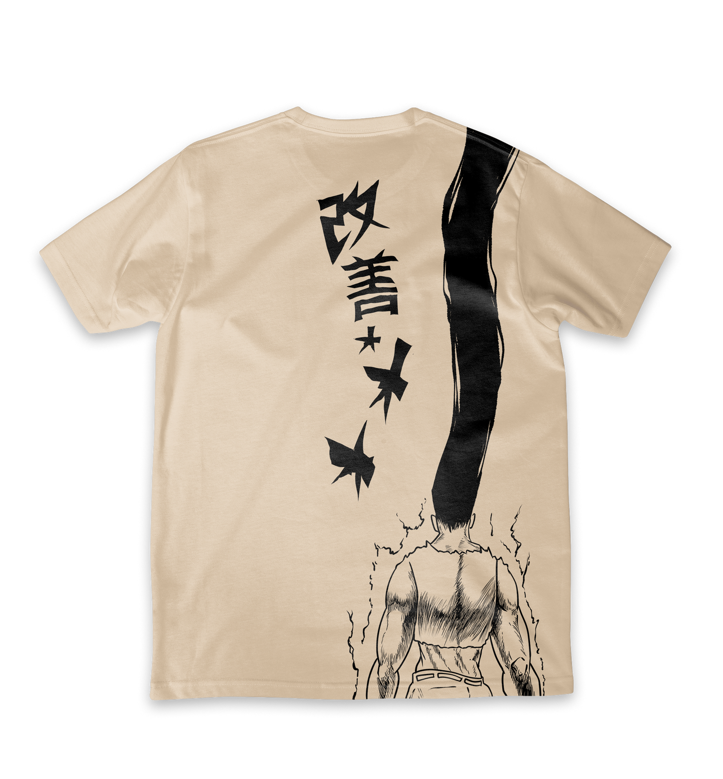 Gon's Awakening Cream Tee