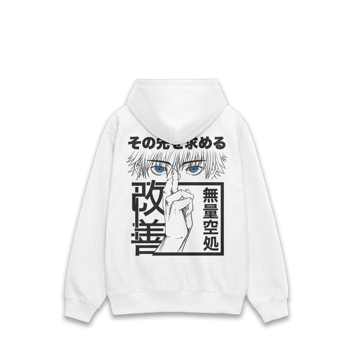 Infinite Void White Hoodie