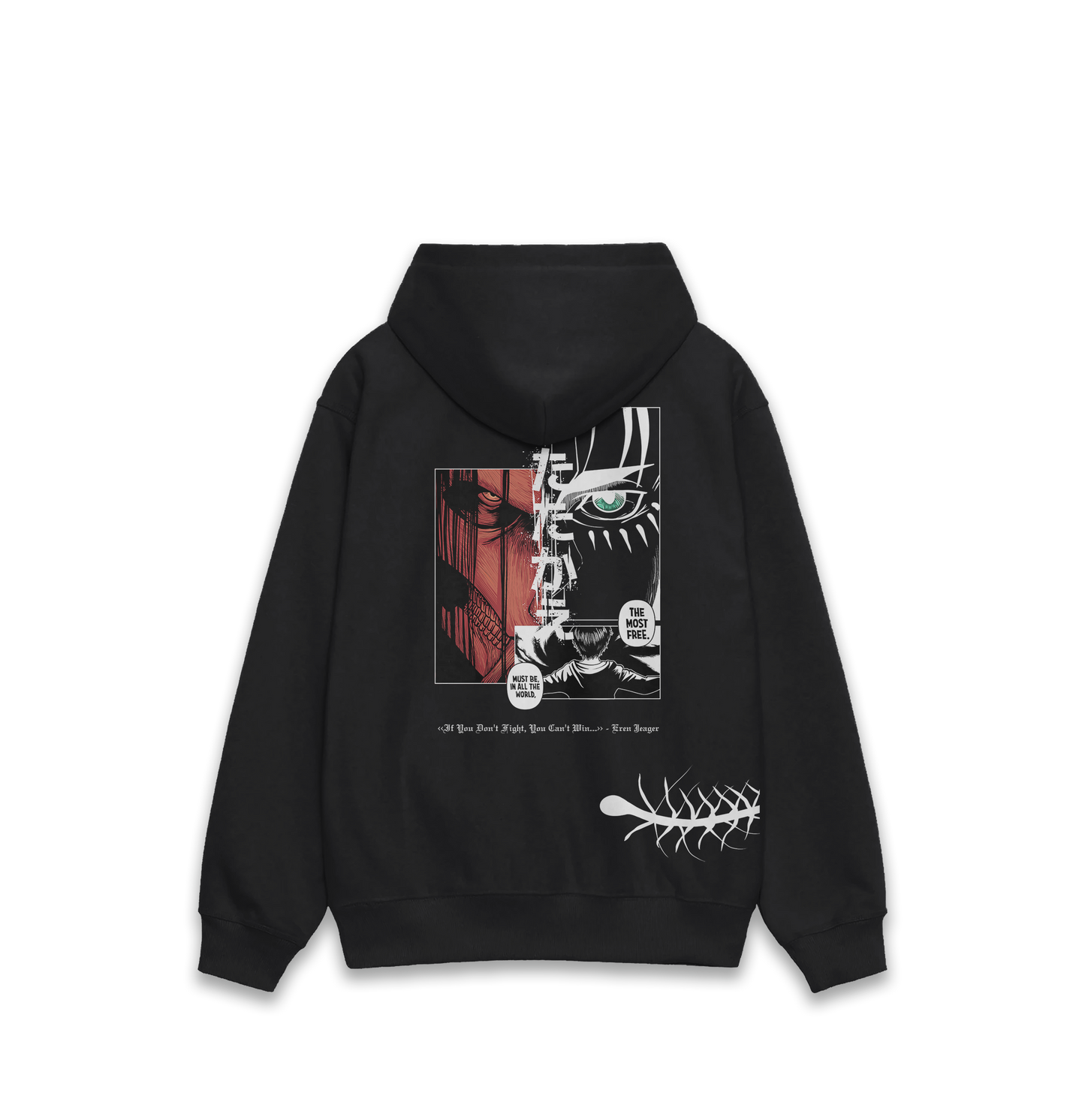 Tatakae Black Hoodie