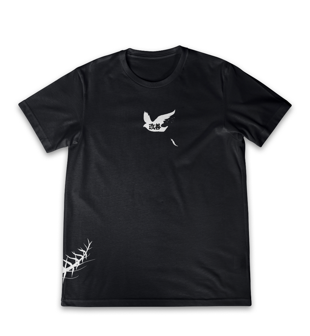 Tatakae Black Tee