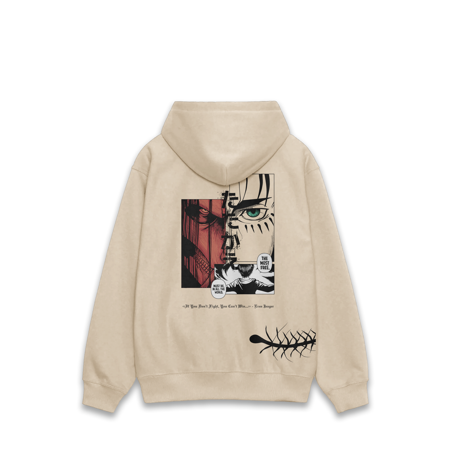 Tatakae Cream Hoodie