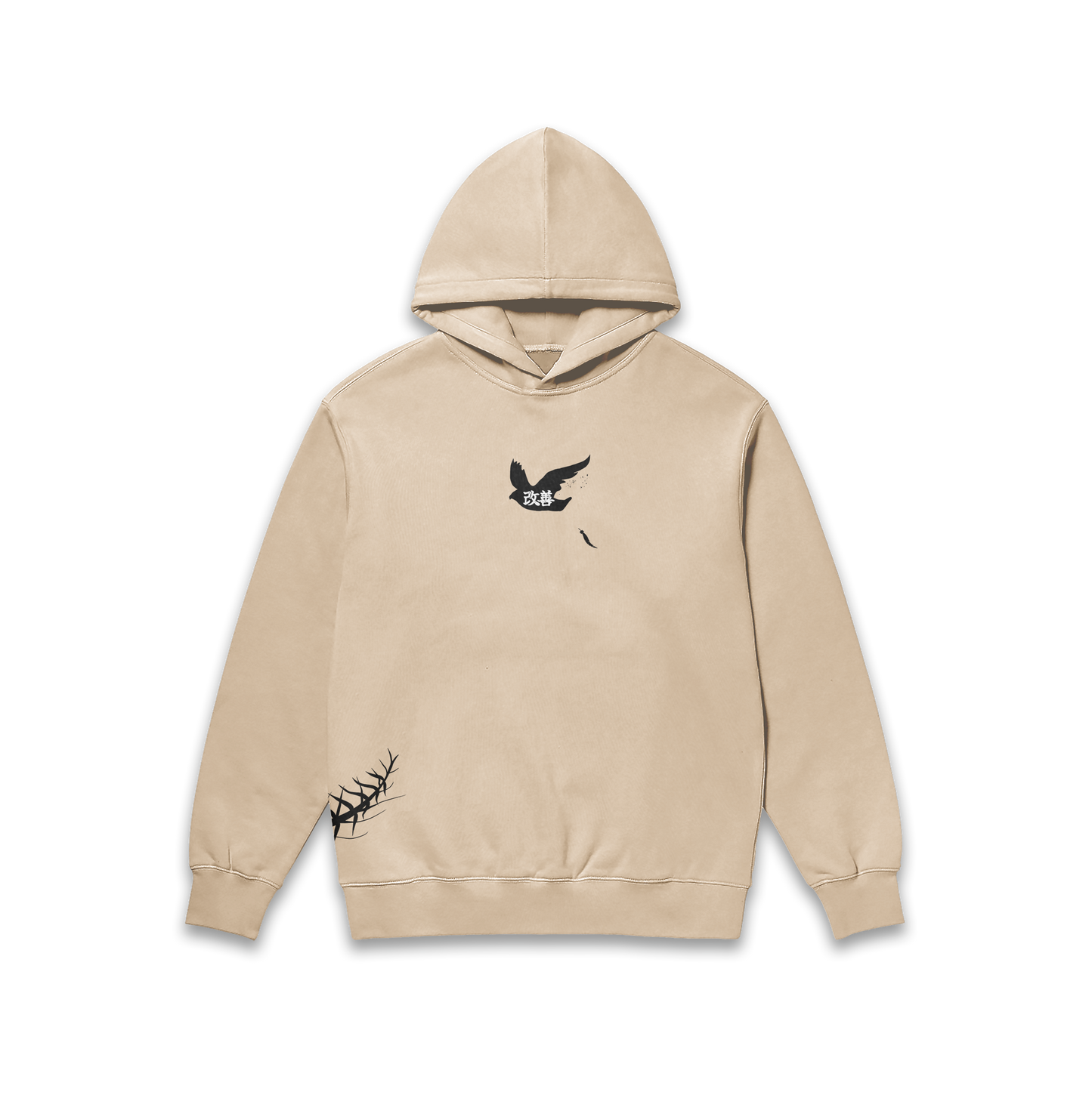 Tatakae Cream Hoodie