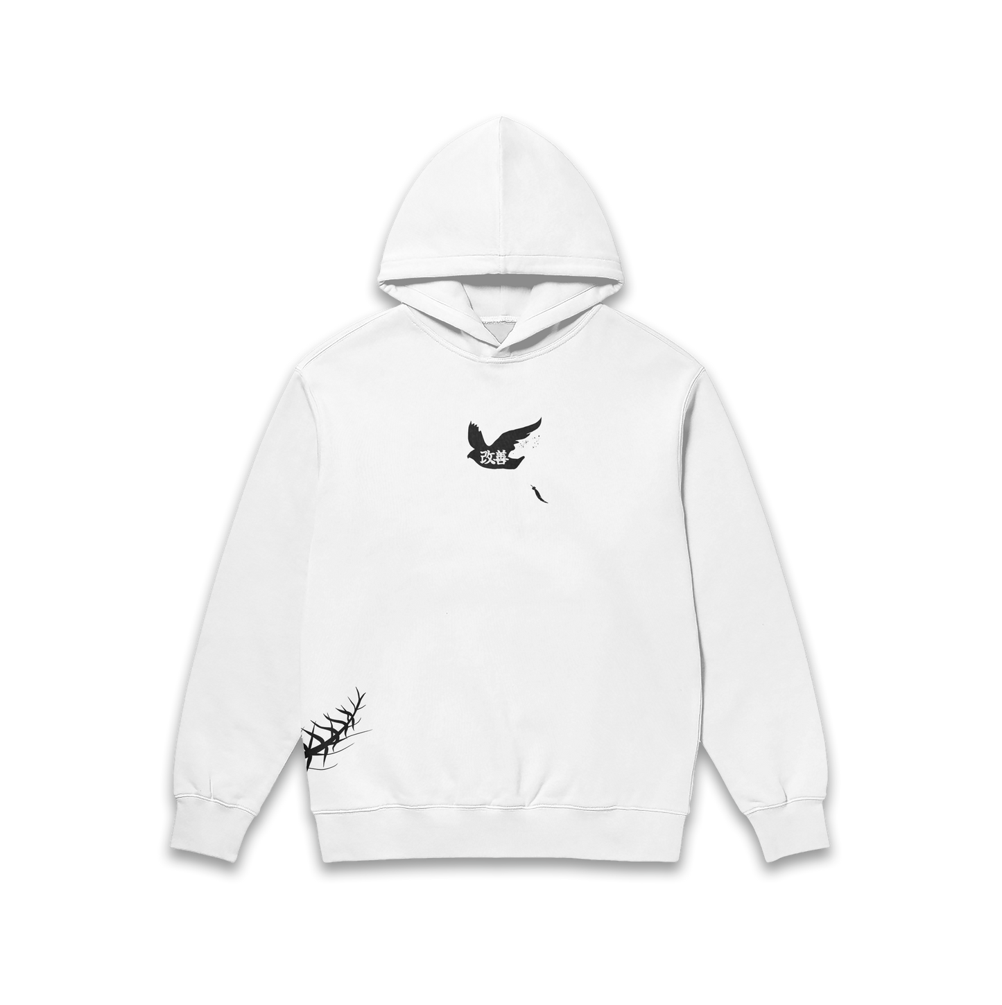 Tatakae White Hoodie